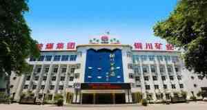 山東凡德，黃泥灌漿系統(tǒng)，制濾漿一體機設(shè)備