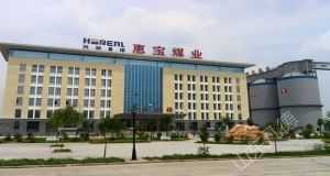 山東凡德，黃泥灌漿系統(tǒng)，制濾漿一體機設(shè)備