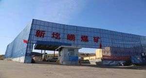 山東凡德，黃泥灌漿系統(tǒng)，制濾漿一體機(jī)設(shè)備