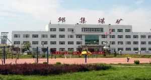 山東凡德，黃泥灌漿系統(tǒng)，制濾漿一體機(jī)設(shè)備